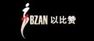 以比贊